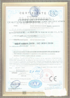 城关游览路线规划示例