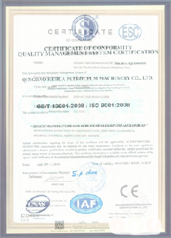 城关智慧导览界面示例